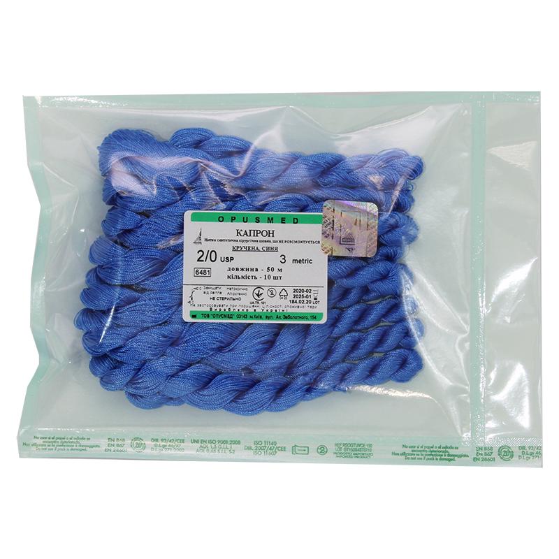 Капрон кручений синій у мотках 2/0(3) 50м кількістю 1шт.